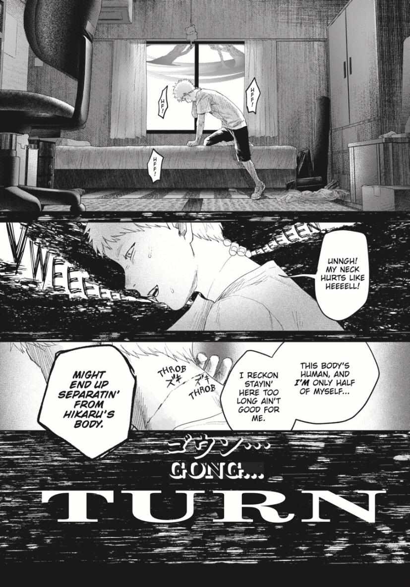 The Summer Hikaru Died chapter 34 page 10