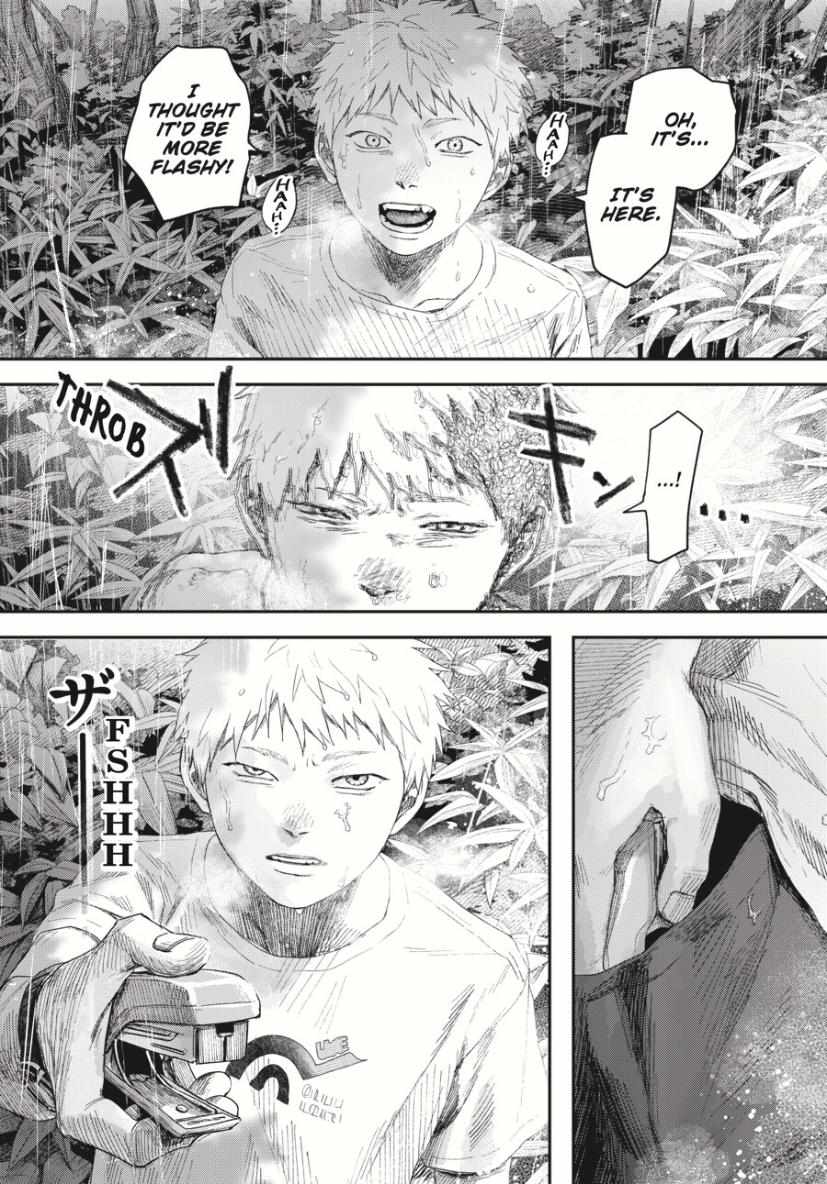 The Summer Hikaru Died chapter 34 page 14