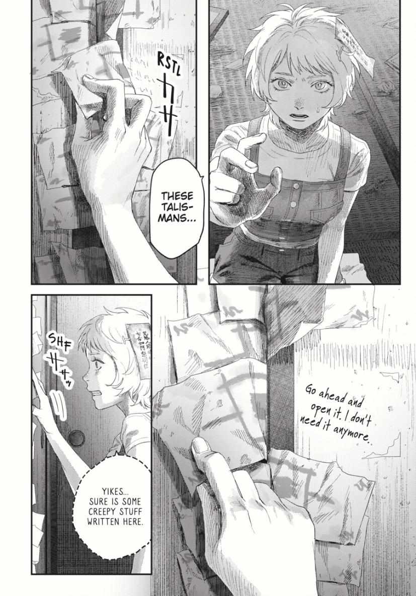 The Summer Hikaru Died chapter 34 page 15