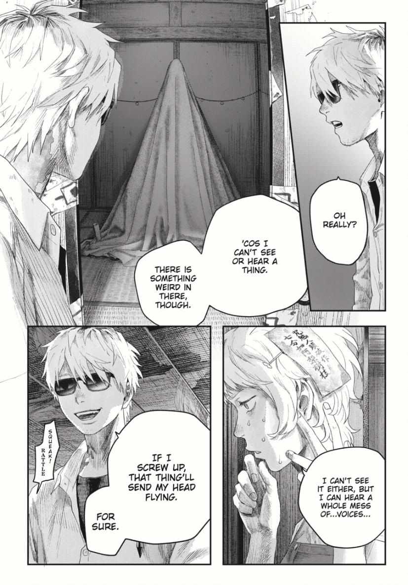 The Summer Hikaru Died chapter 34 page 18