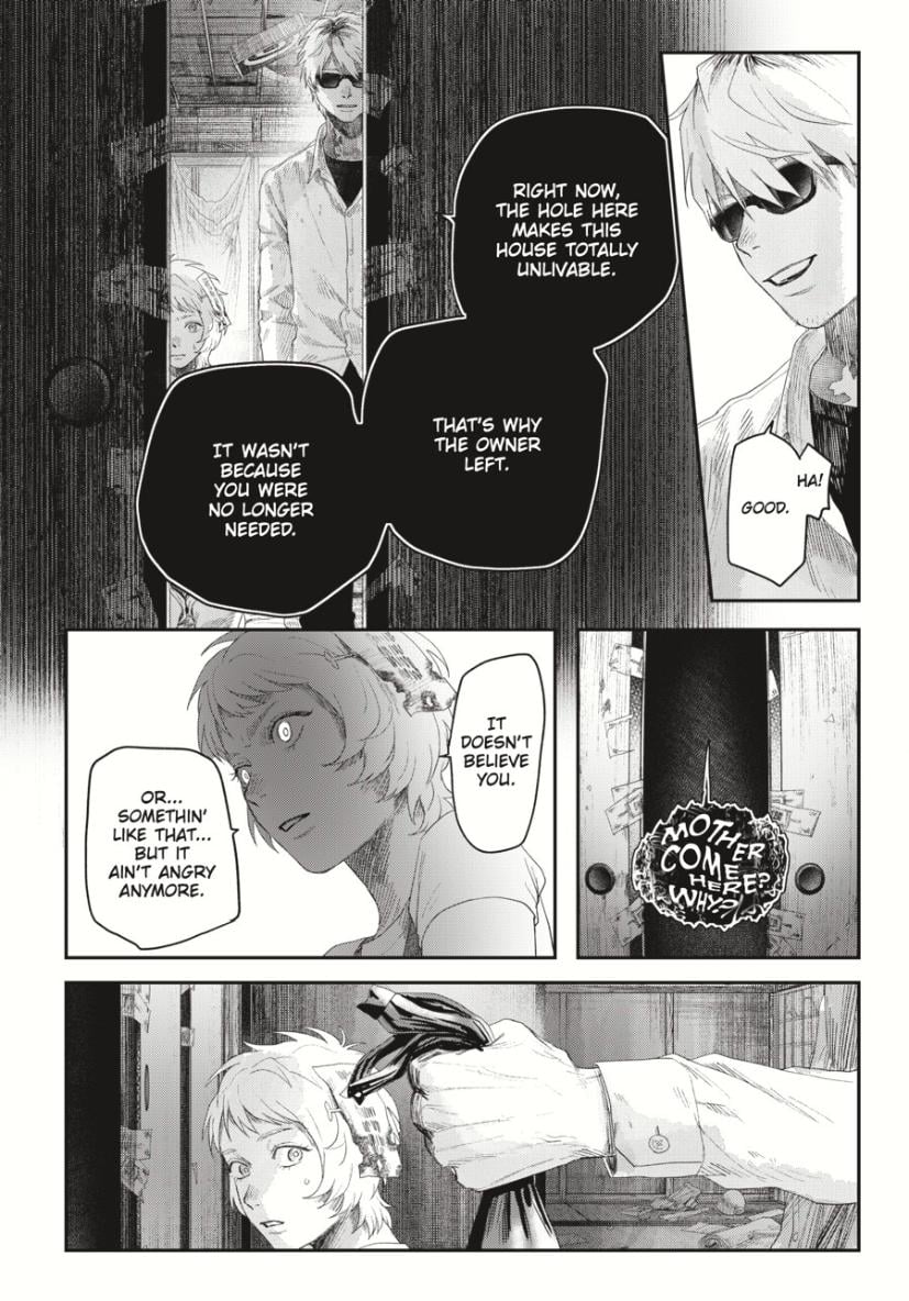 The Summer Hikaru Died chapter 34 page 25