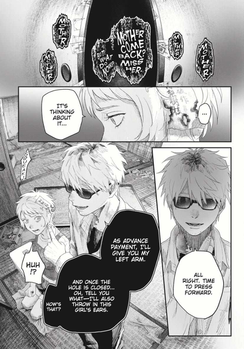 The Summer Hikaru Died chapter 34 page 27