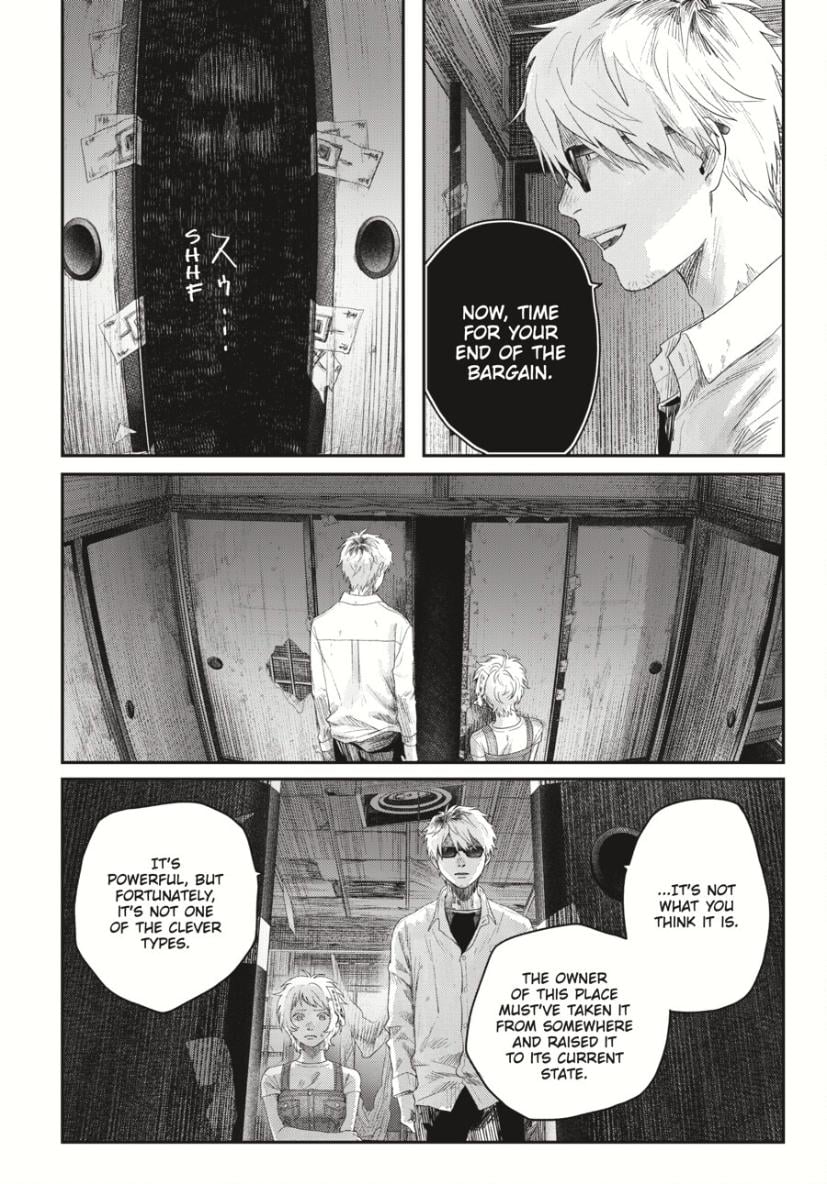 The Summer Hikaru Died chapter 34 page 31