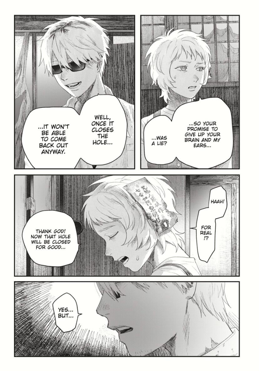 The Summer Hikaru Died chapter 34 page 32