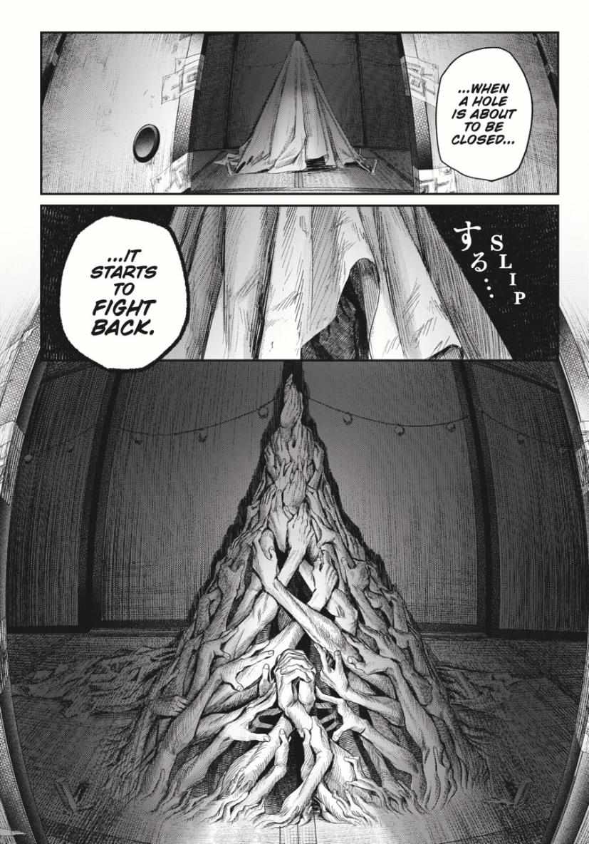 The Summer Hikaru Died chapter 34 page 33