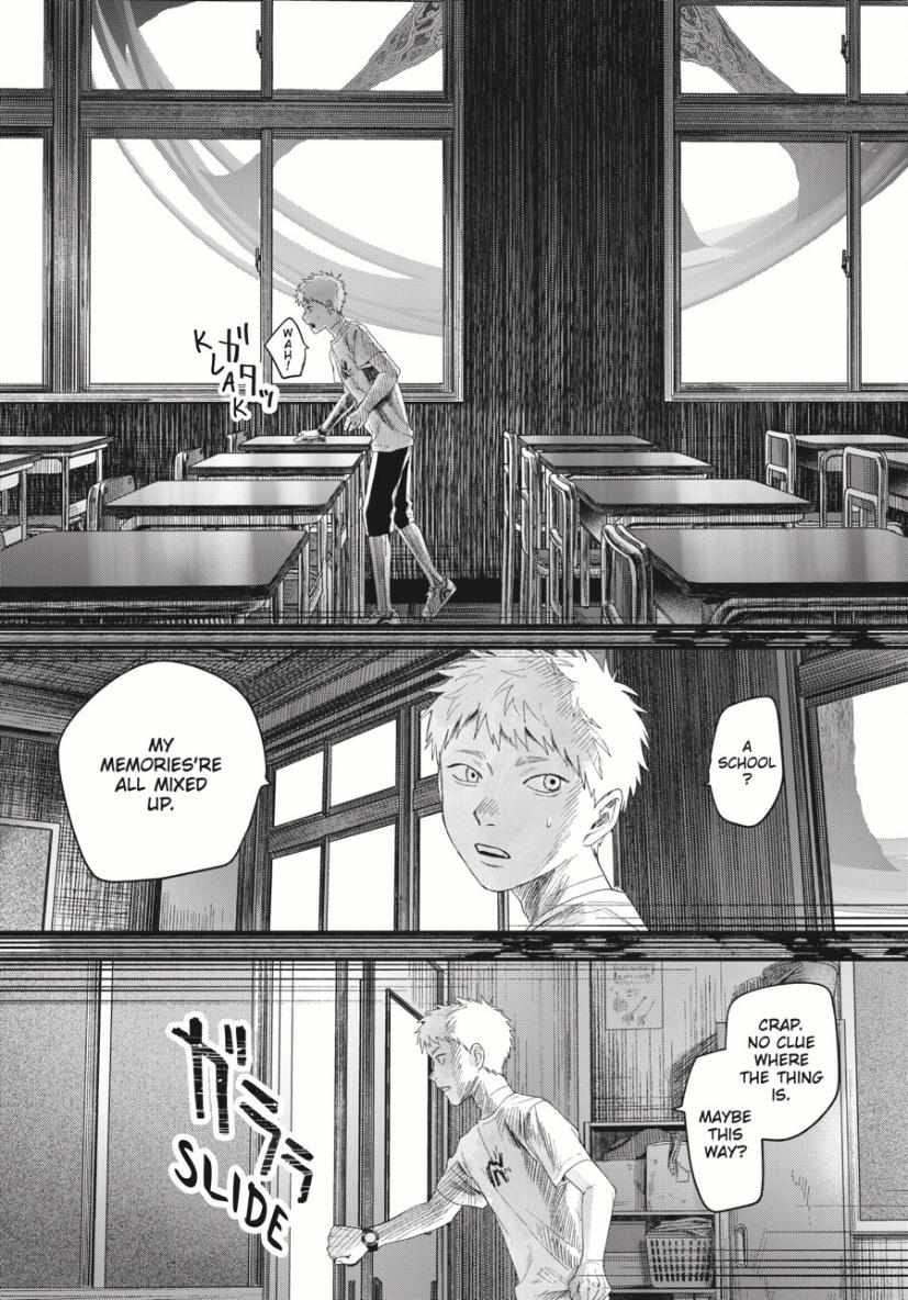 The Summer Hikaru Died chapter 34 page 5