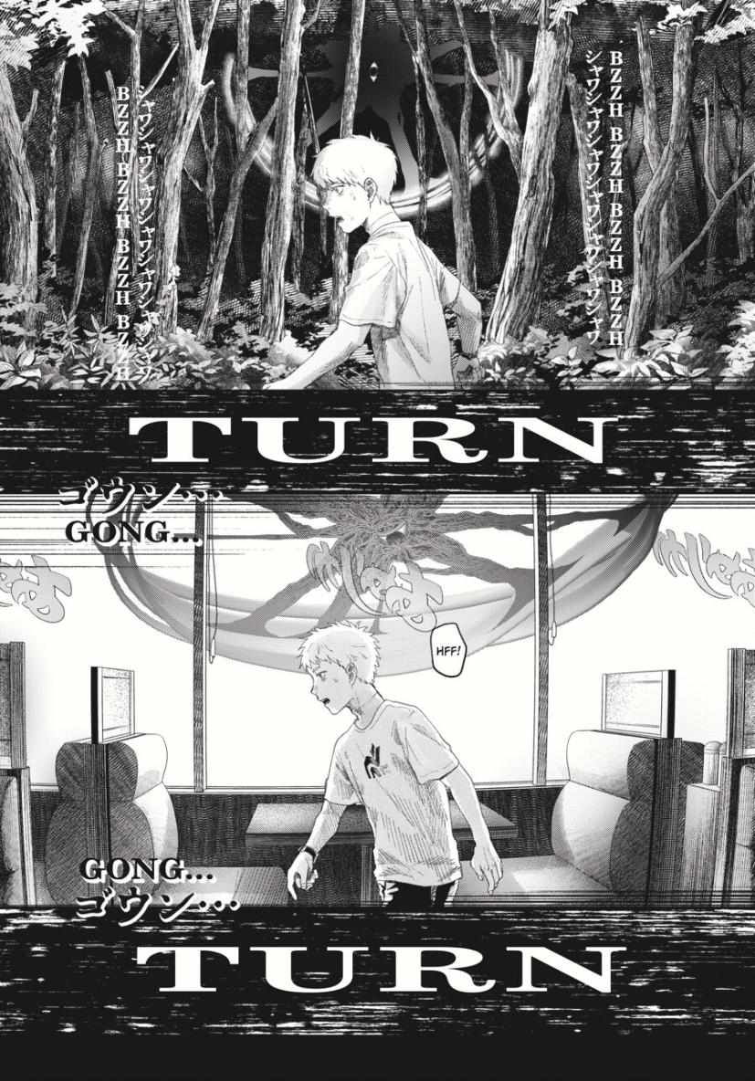 The Summer Hikaru Died chapter 34 page 8