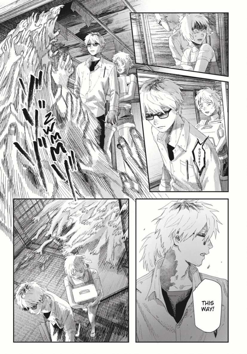 The Summer Hikaru Died chapter 35 page 16