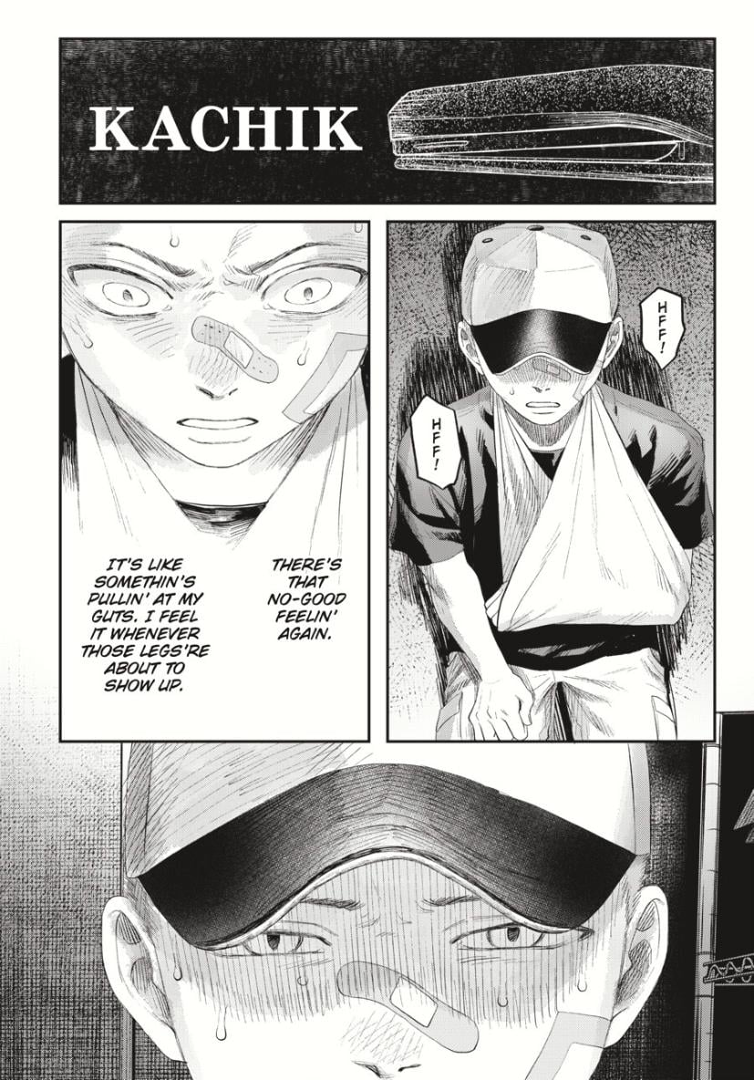 The Summer Hikaru Died chapter 35 page 22