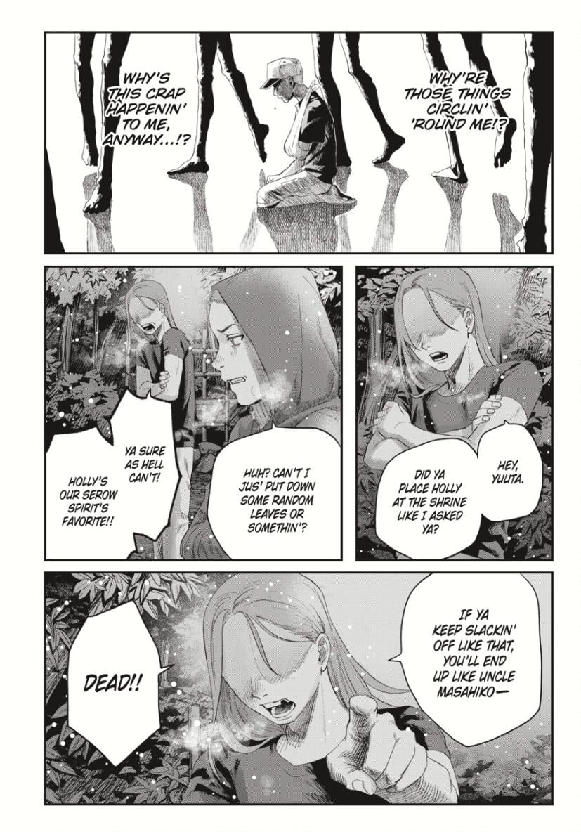 The Summer Hikaru Died chapter 35 page 24