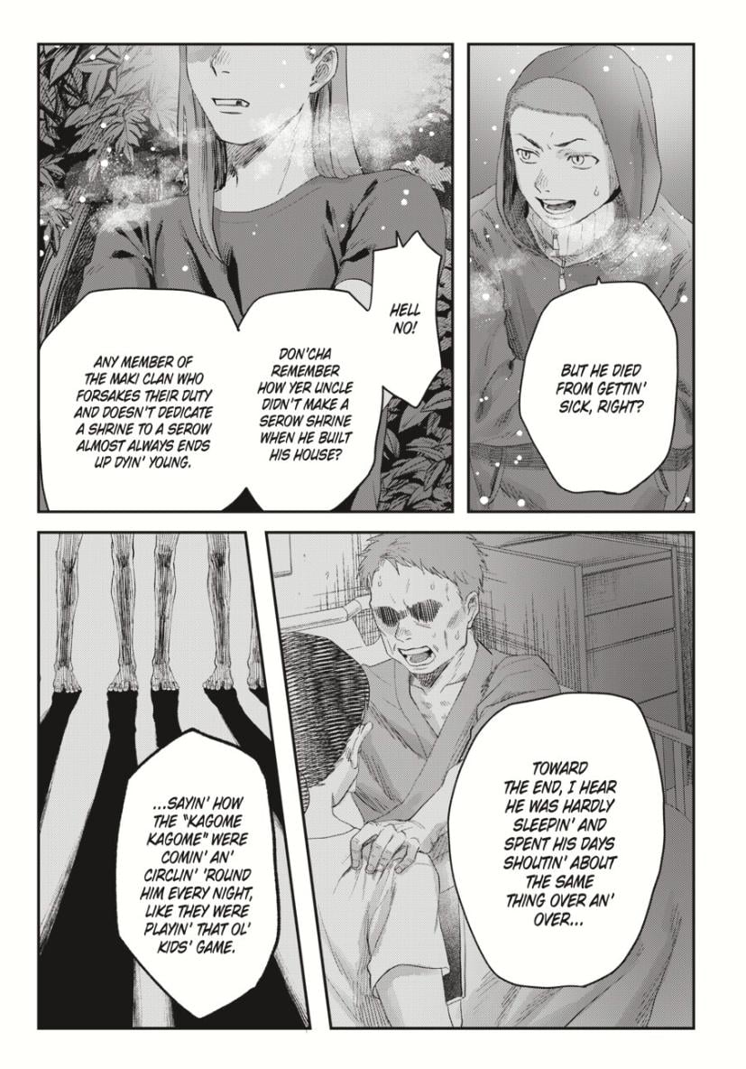 The Summer Hikaru Died chapter 35 page 25