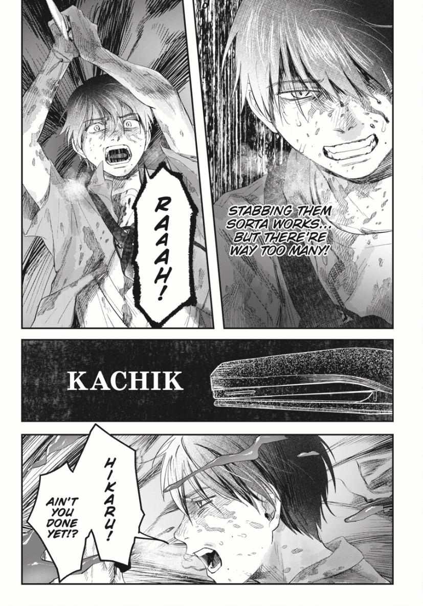 The Summer Hikaru Died chapter 35 page 30