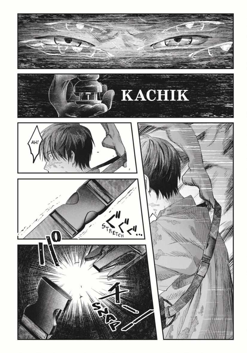 The Summer Hikaru Died chapter 35 page 31