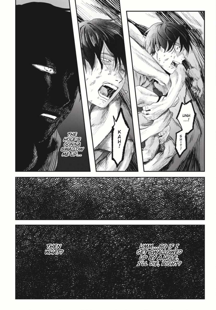 The Summer Hikaru Died chapter 35 page 33