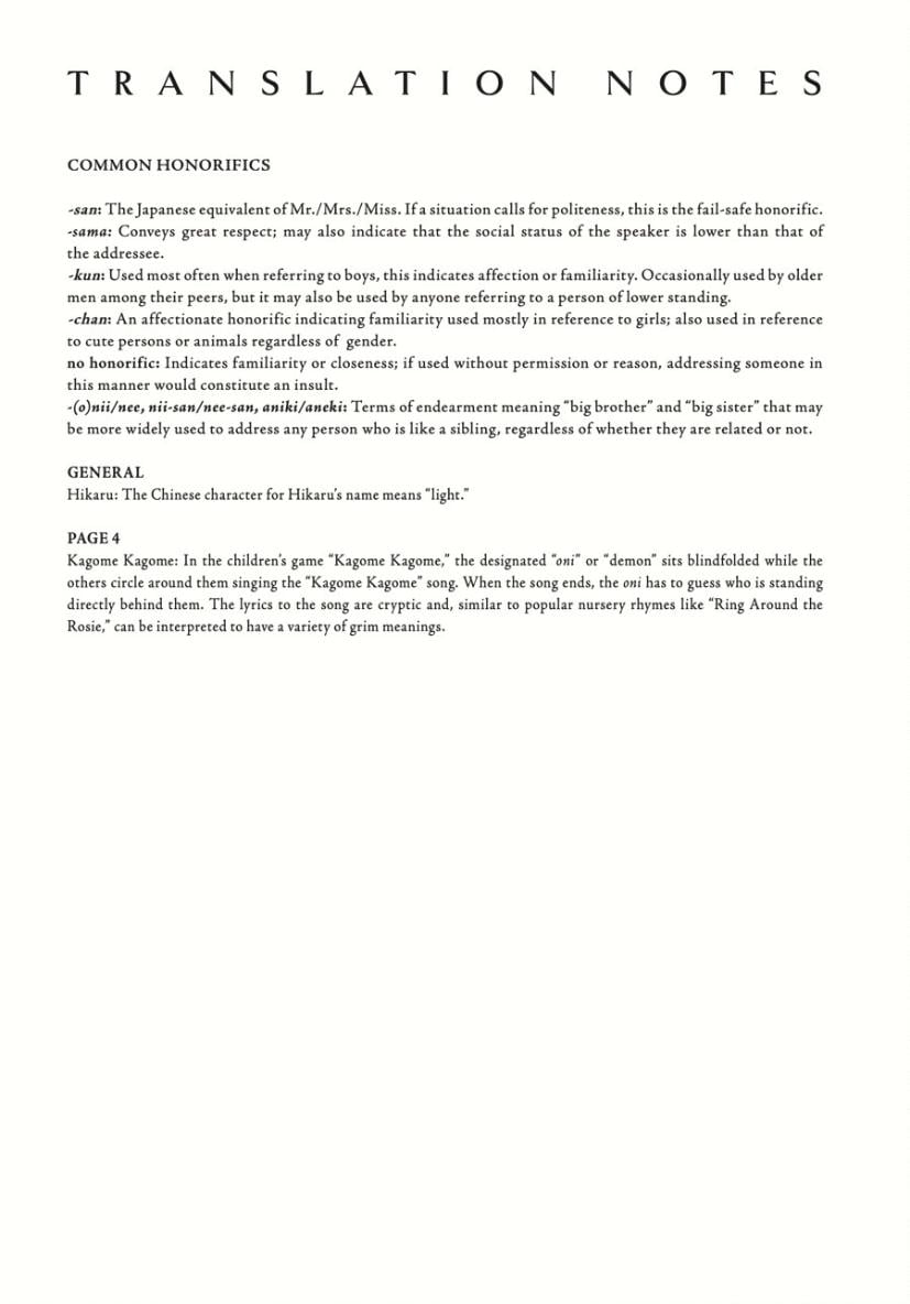 The Summer Hikaru Died chapter 35 page 38