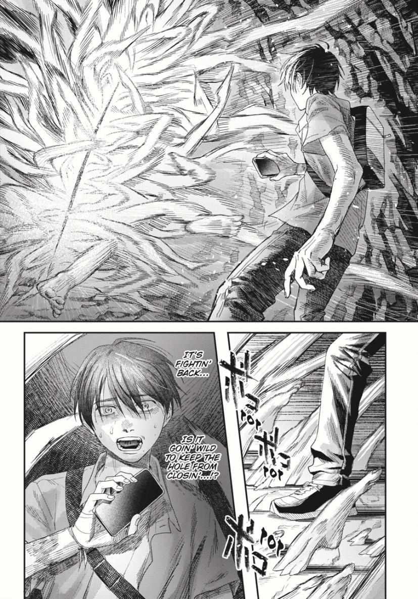 The Summer Hikaru Died chapter 35 page 4