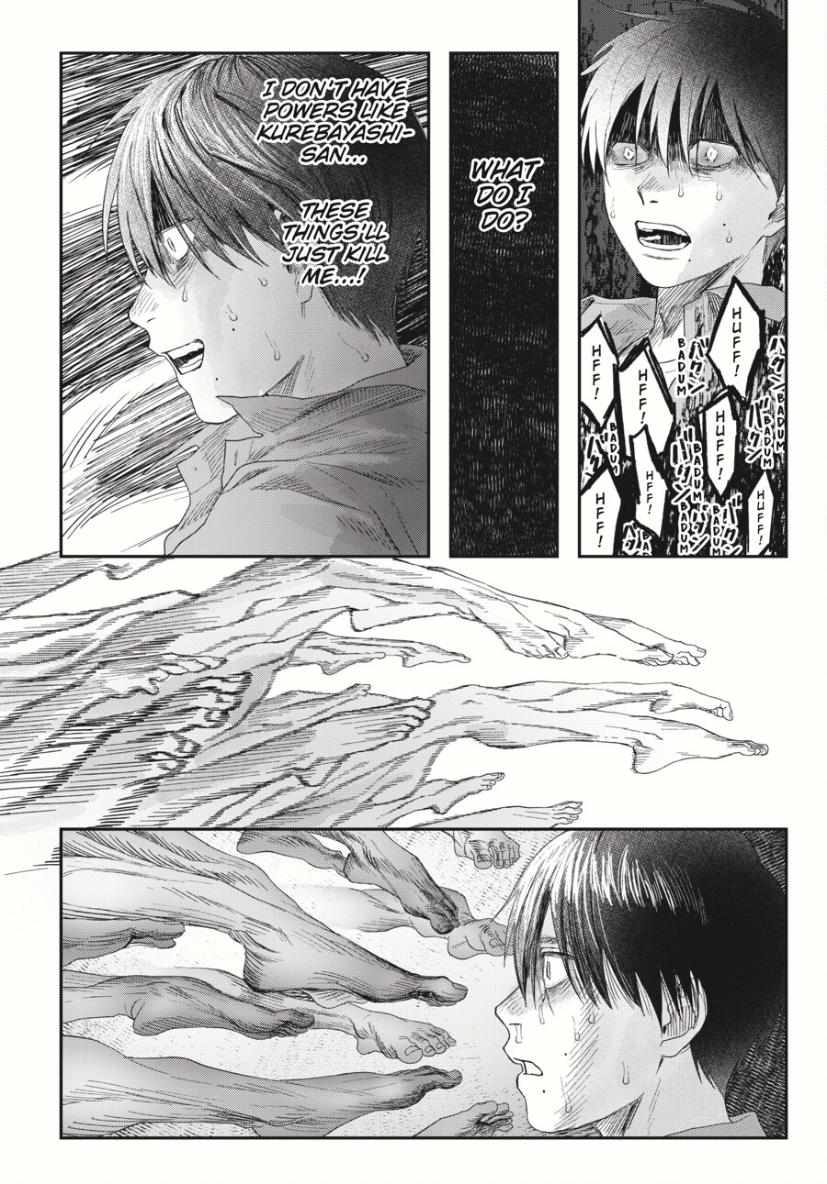 The Summer Hikaru Died chapter 35 page 5