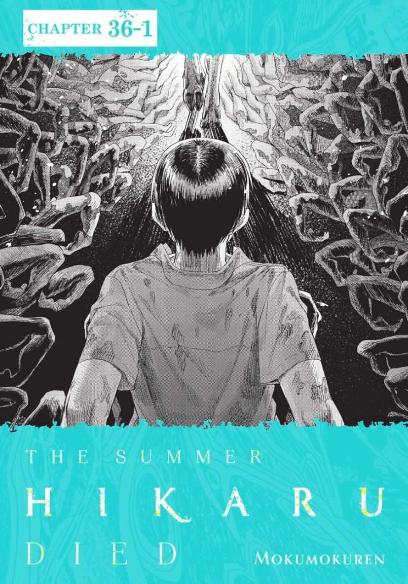 The Summer Hikaru Died chapter 36 page 1