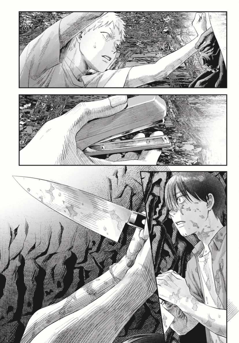 The Summer Hikaru Died chapter 36 page 11