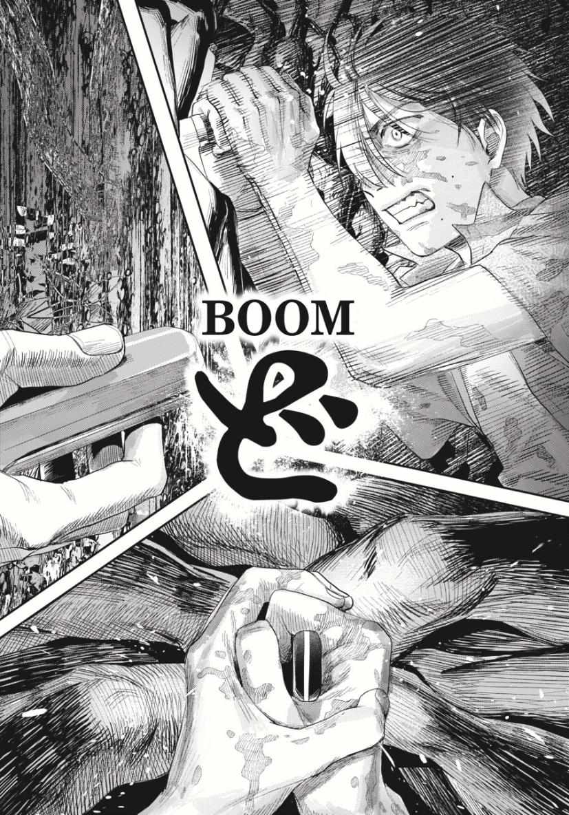 The Summer Hikaru Died chapter 36 page 12