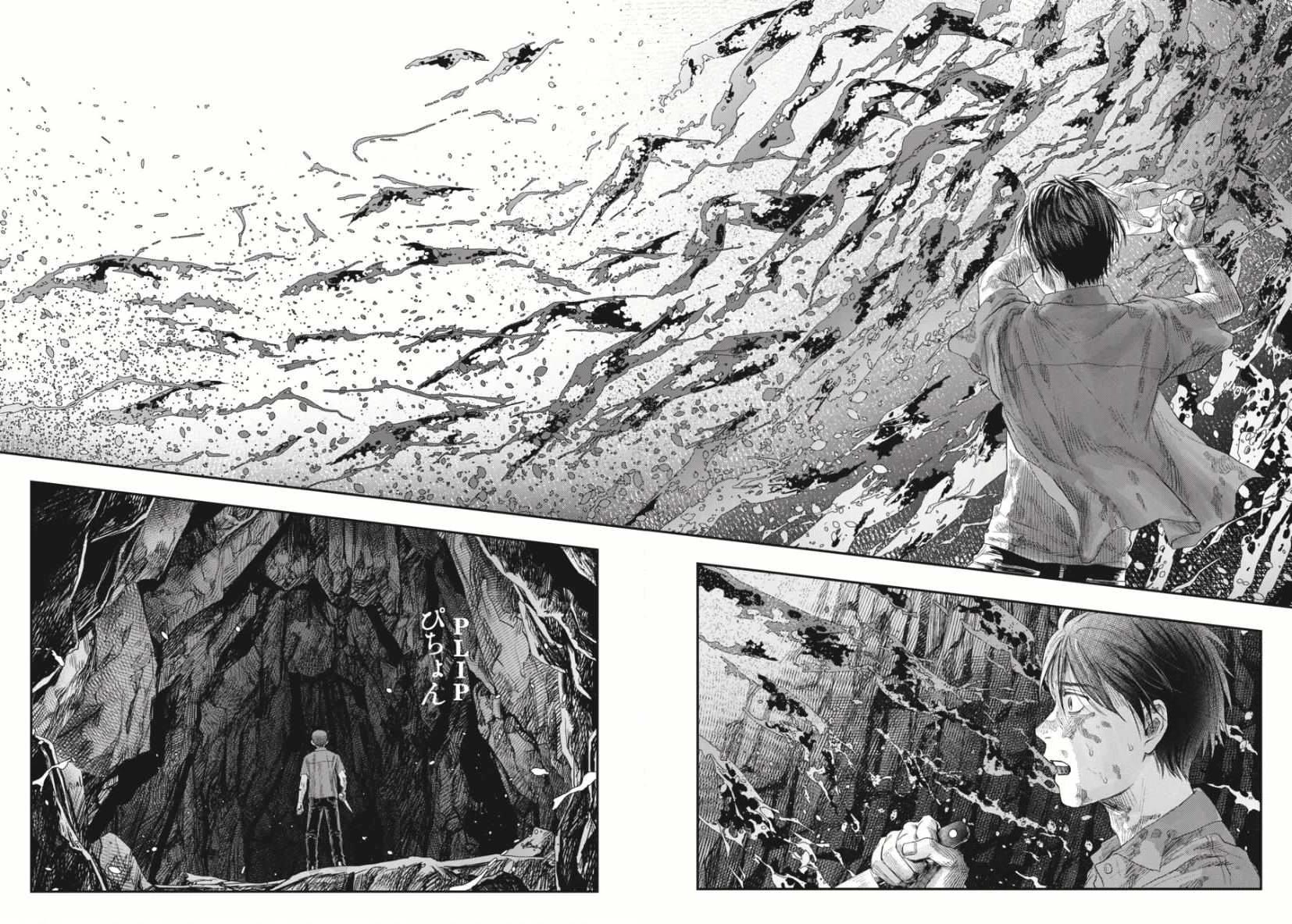 The Summer Hikaru Died chapter 36 page 14