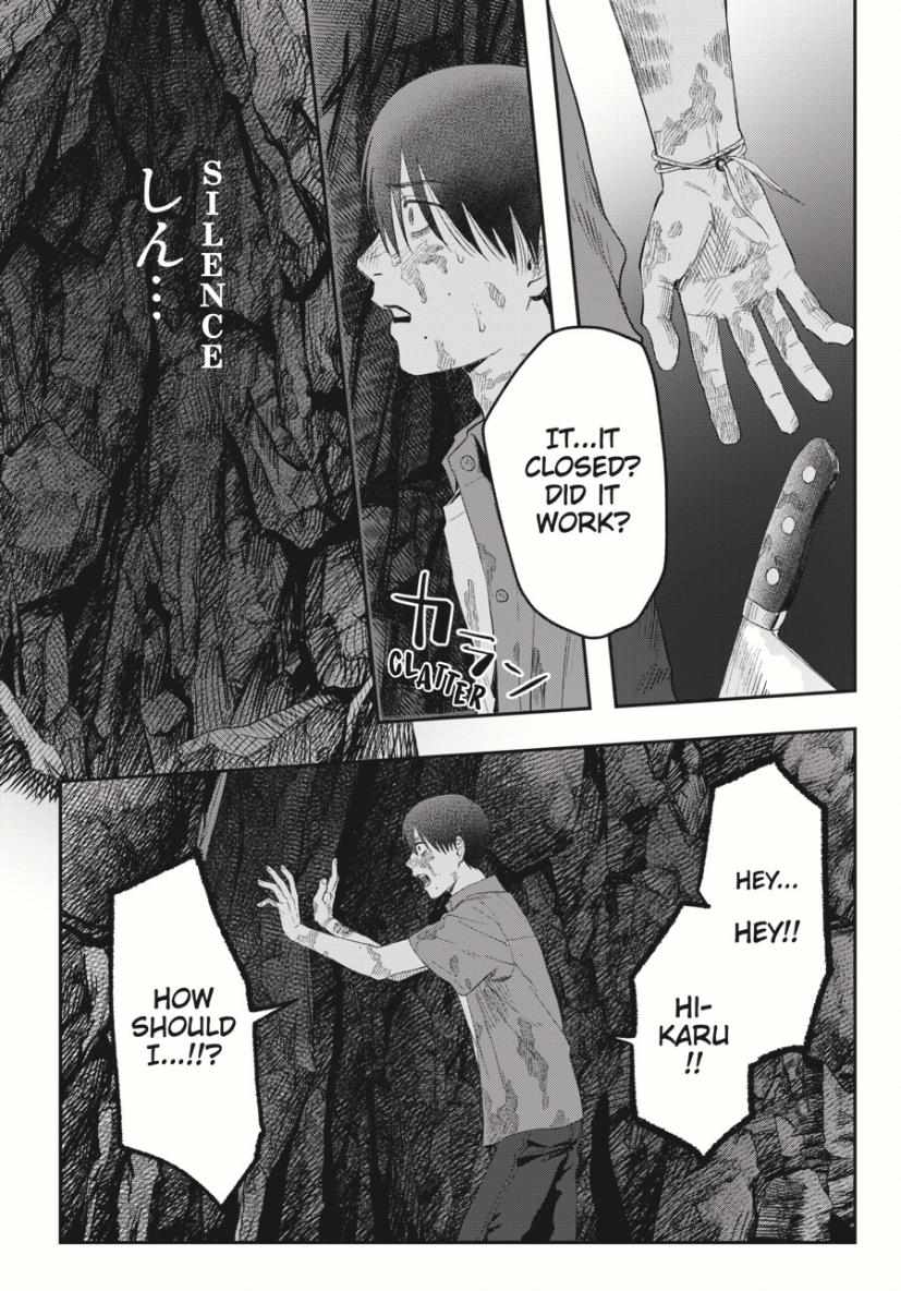 The Summer Hikaru Died chapter 36 page 15