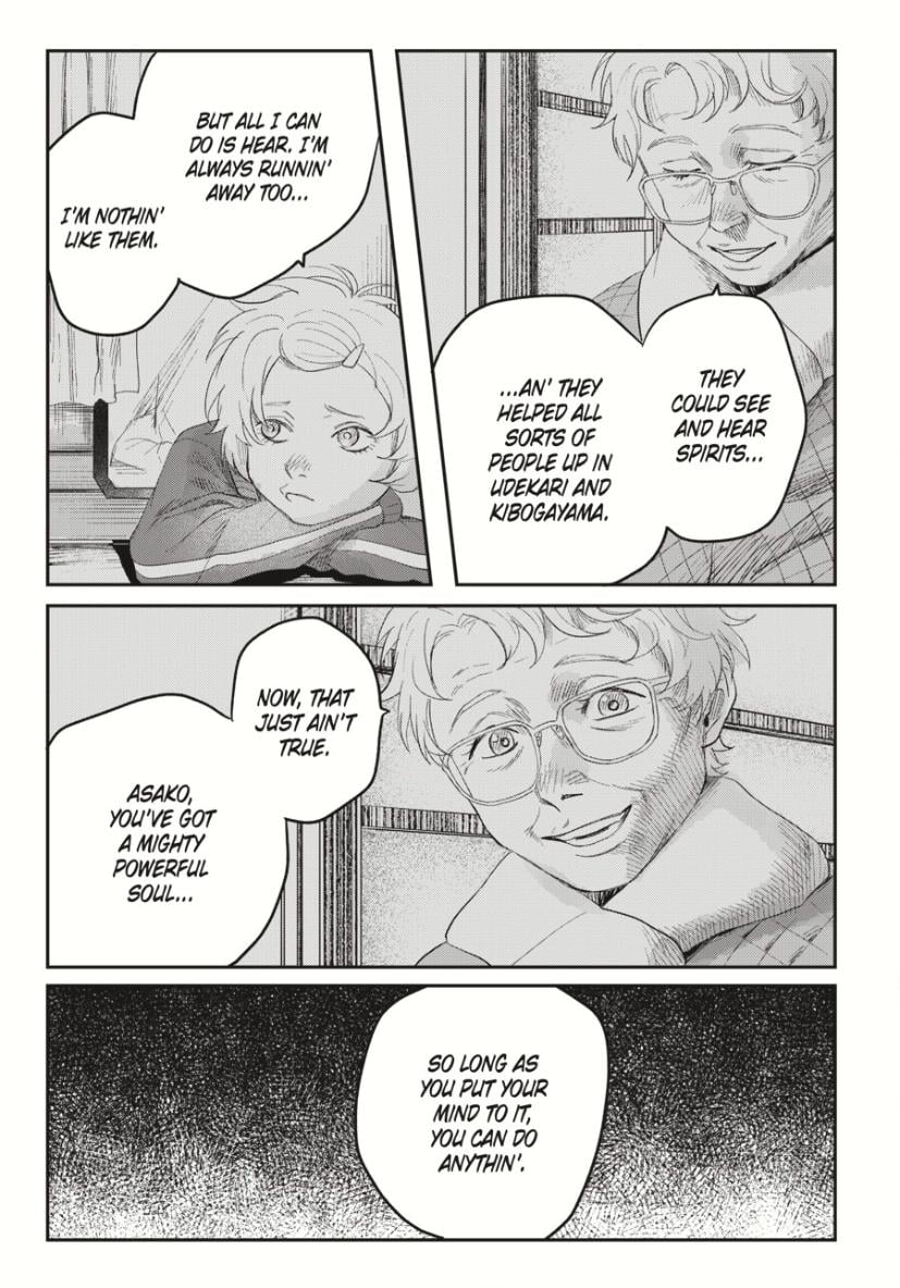 The Summer Hikaru Died chapter 36 page 18