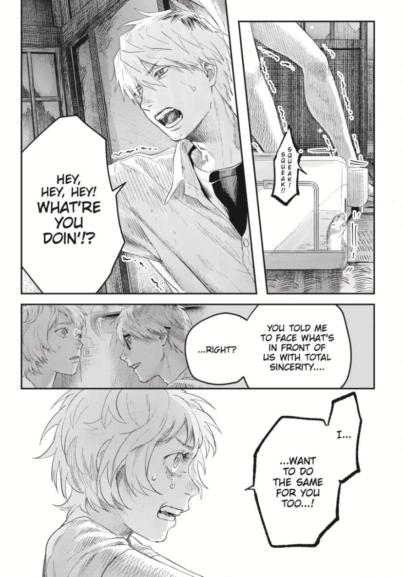 The Summer Hikaru Died chapter 36 page 20