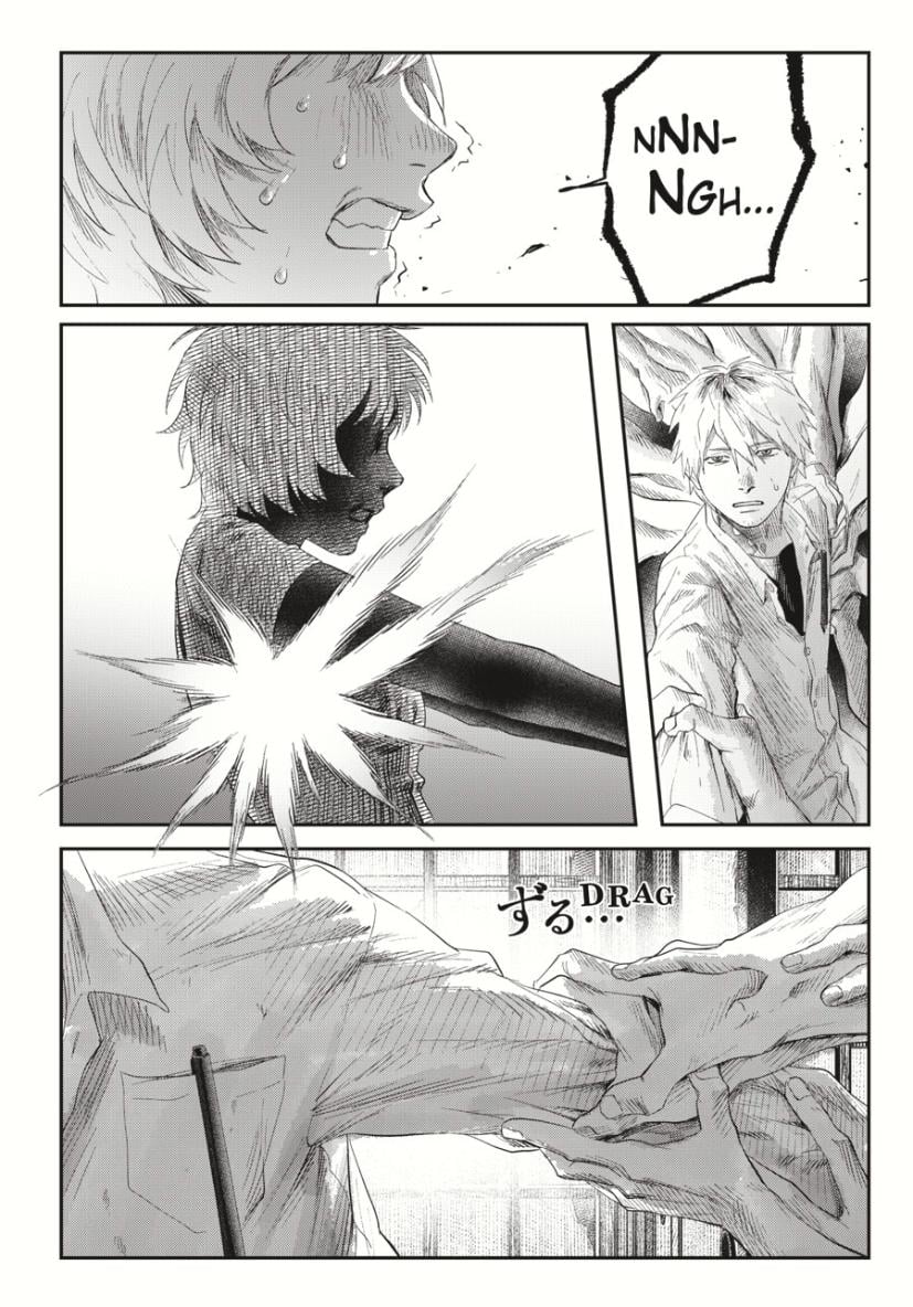 The Summer Hikaru Died chapter 36 page 21