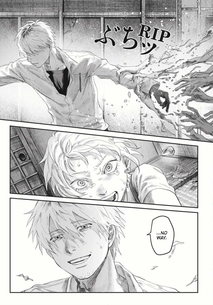 The Summer Hikaru Died chapter 36 page 22