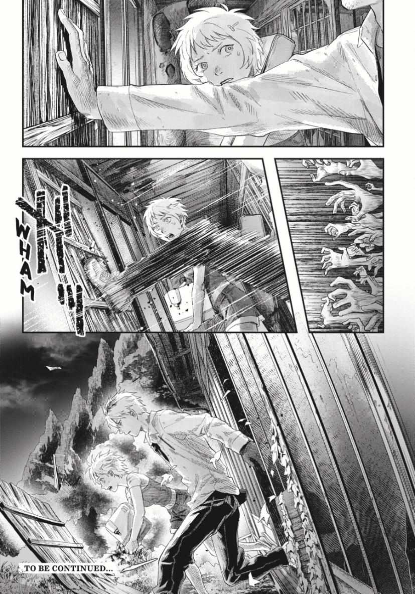 The Summer Hikaru Died chapter 36 page 24