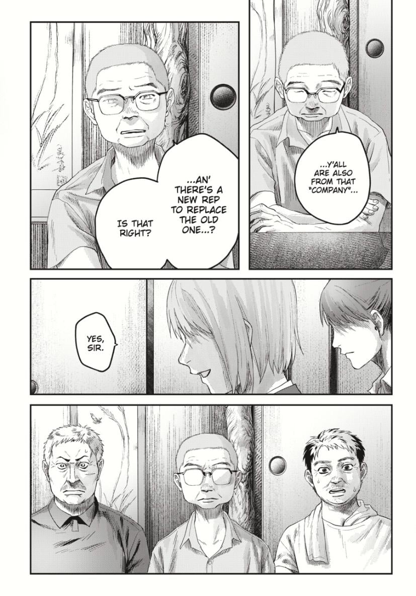 The Summer Hikaru Died chapter 36 page 33