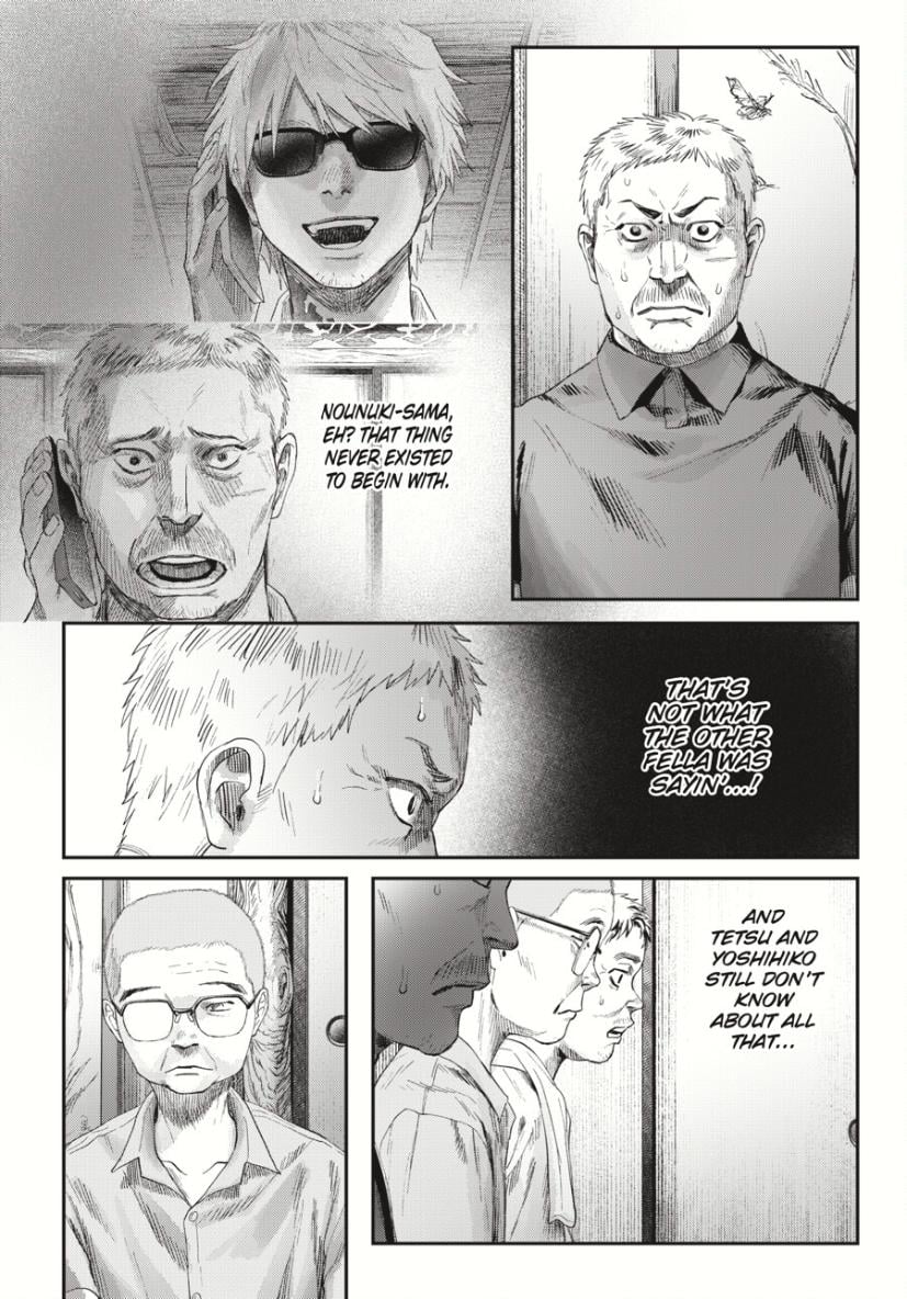 The Summer Hikaru Died chapter 36 page 35