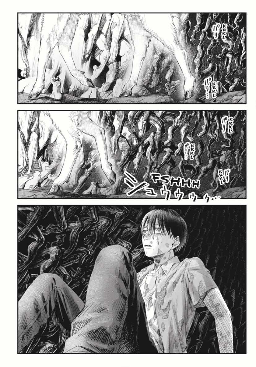 The Summer Hikaru Died chapter 36 page 7