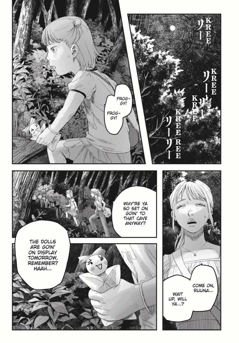 The Summer Hikaru Died chapter 37 page 12