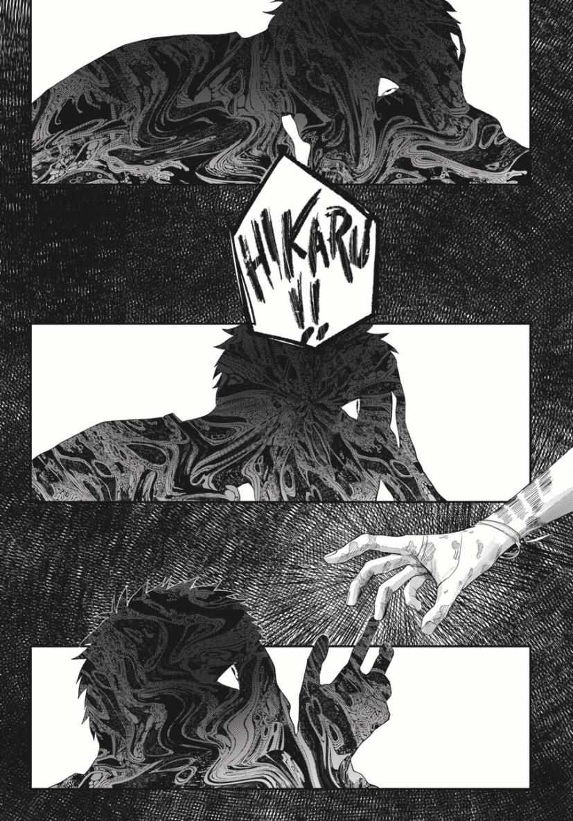 The Summer Hikaru Died chapter 37 page 22