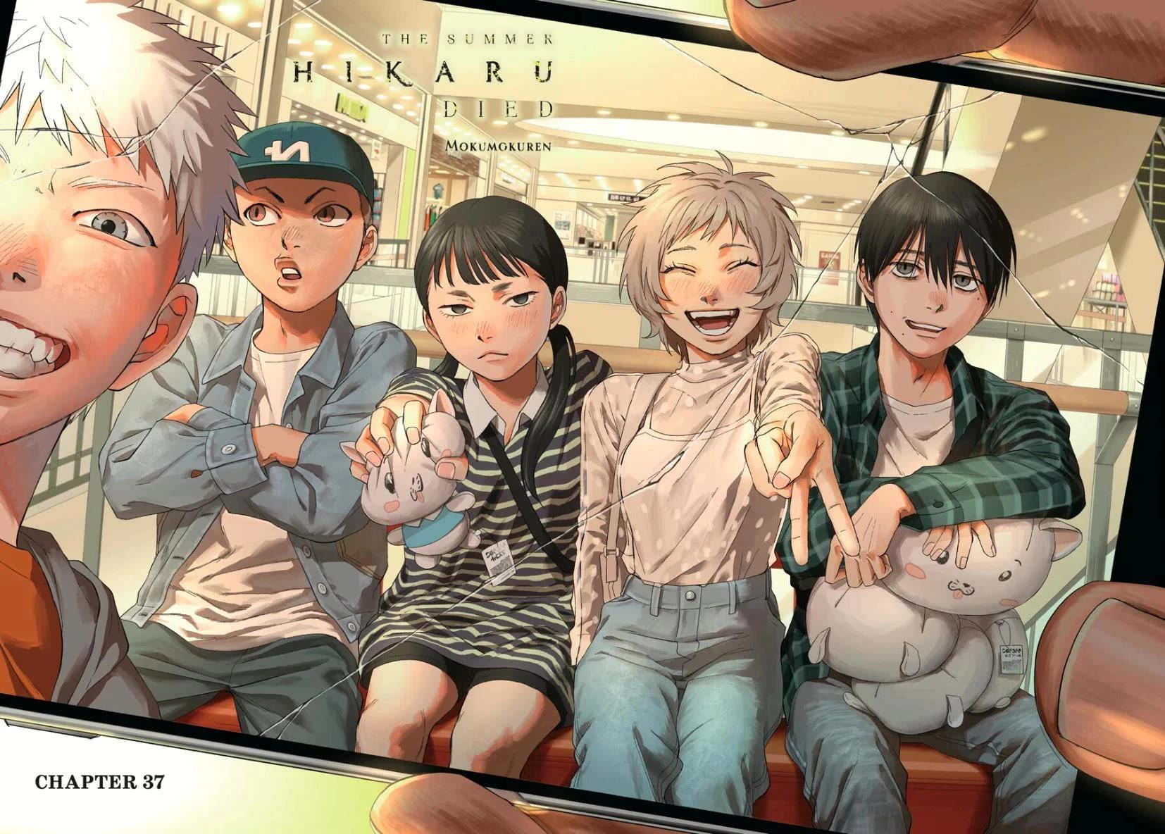 The Summer Hikaru Died chapter 37 page 3