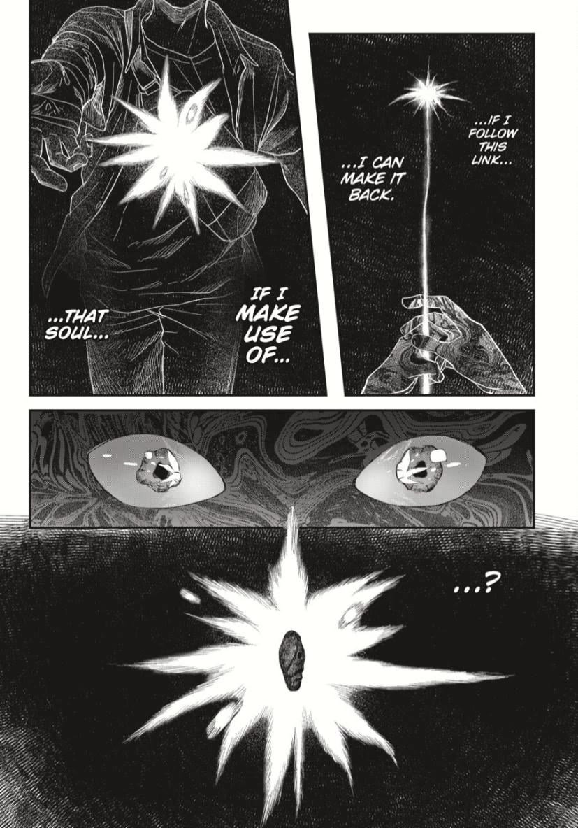 The Summer Hikaru Died chapter 37 page 32