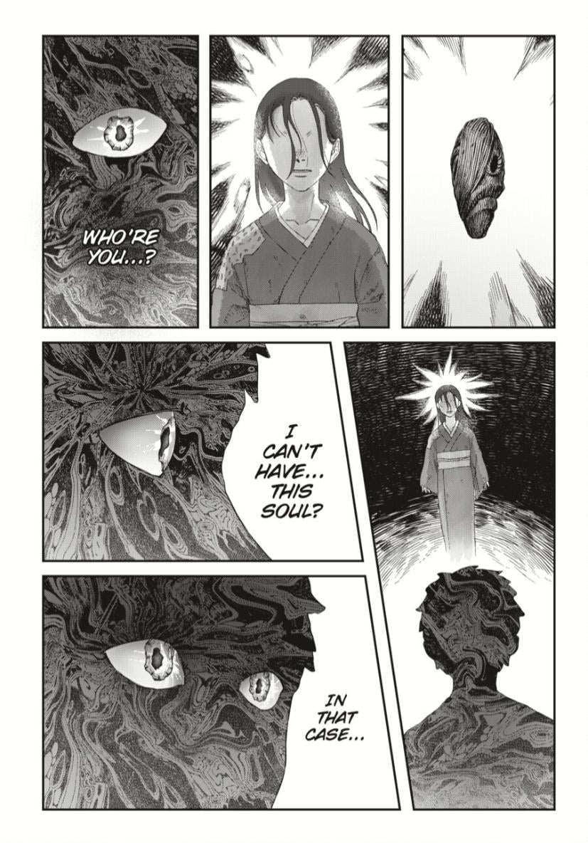 The Summer Hikaru Died chapter 37 page 33