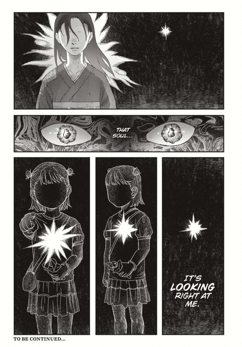 The Summer Hikaru Died chapter 37 page 34