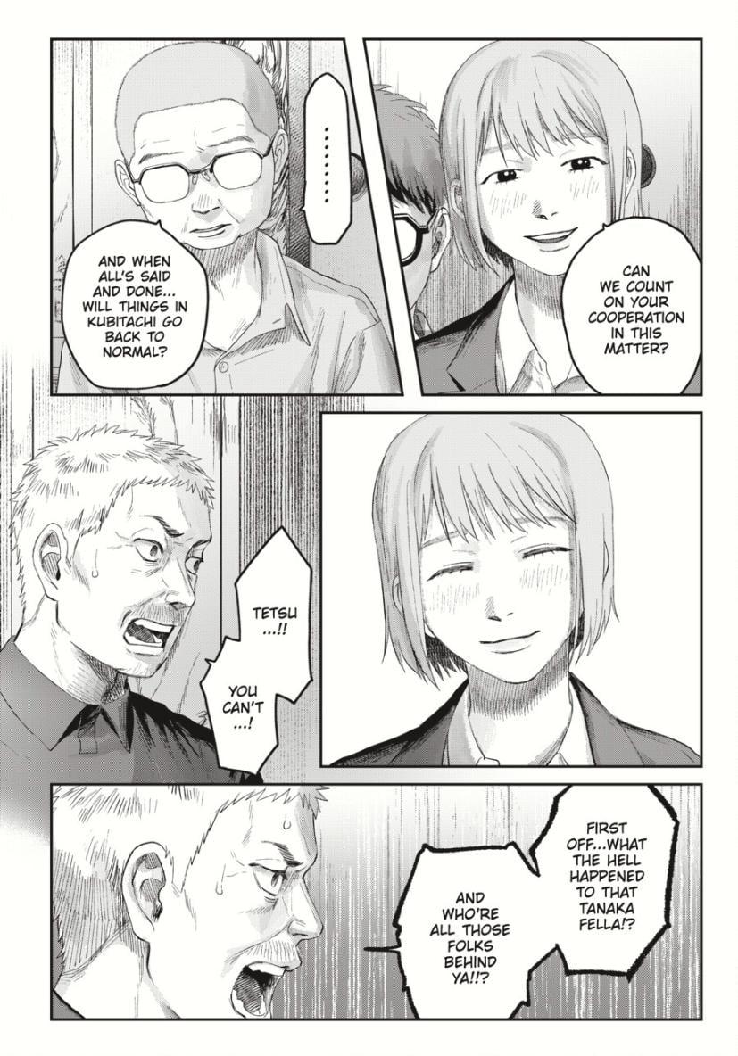 The Summer Hikaru Died chapter 37 page 7