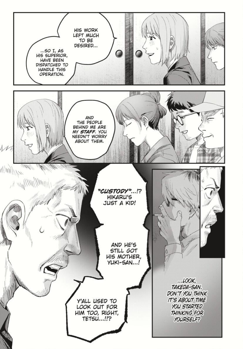 The Summer Hikaru Died chapter 37 page 8