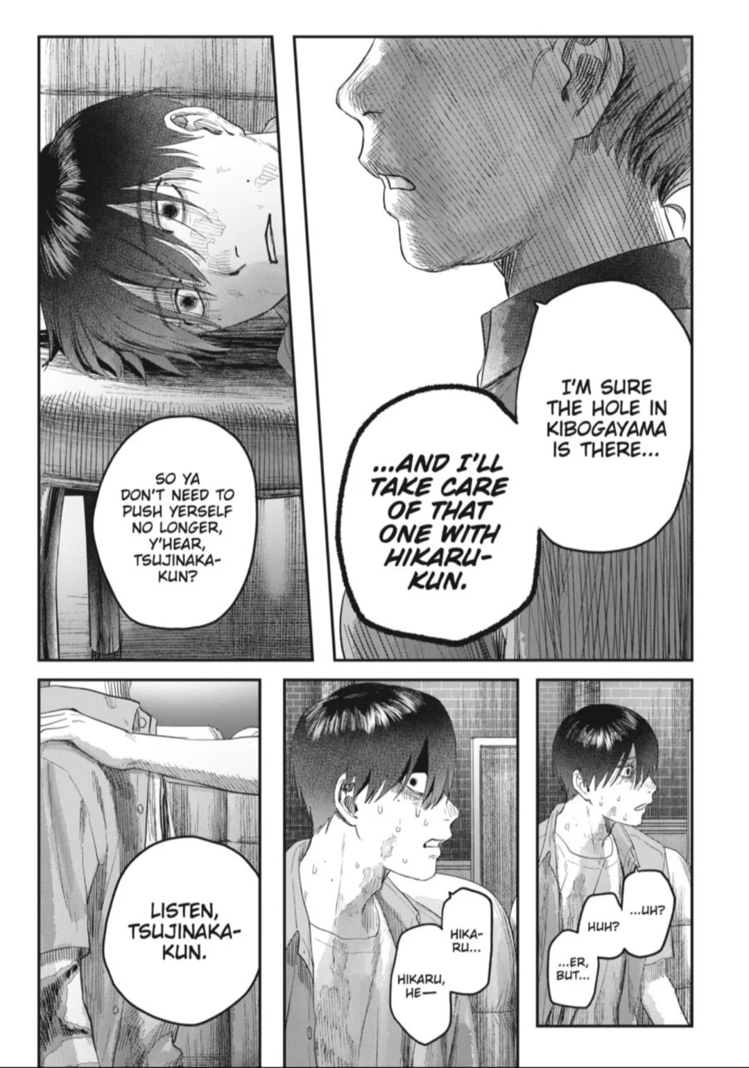 The Summer Hikaru Died chapter 38 page 14