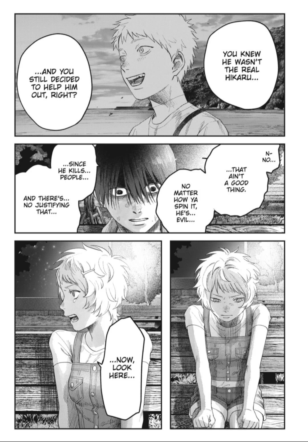 The Summer Hikaru Died chapter 38 page 24