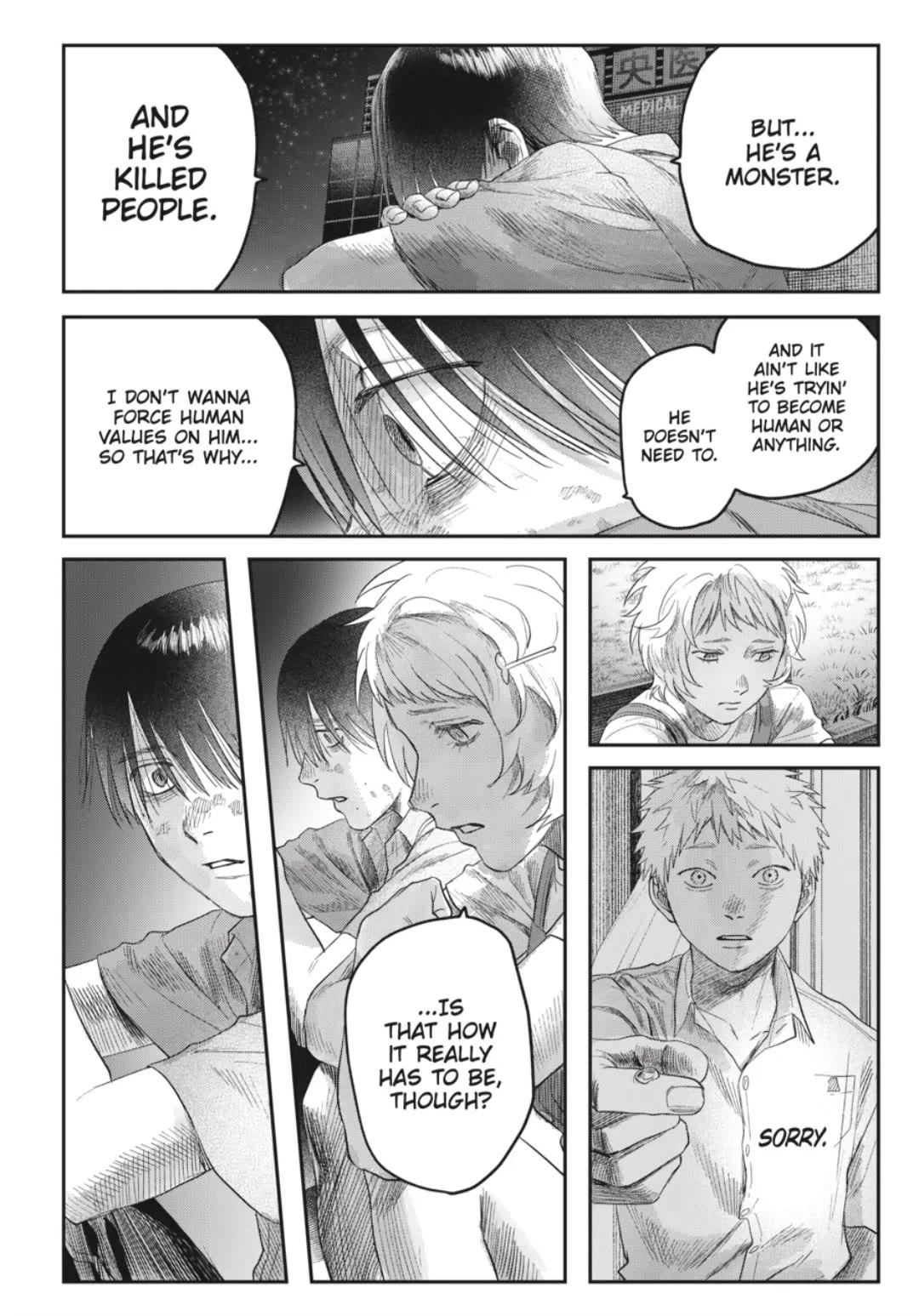 The Summer Hikaru Died chapter 38 page 33