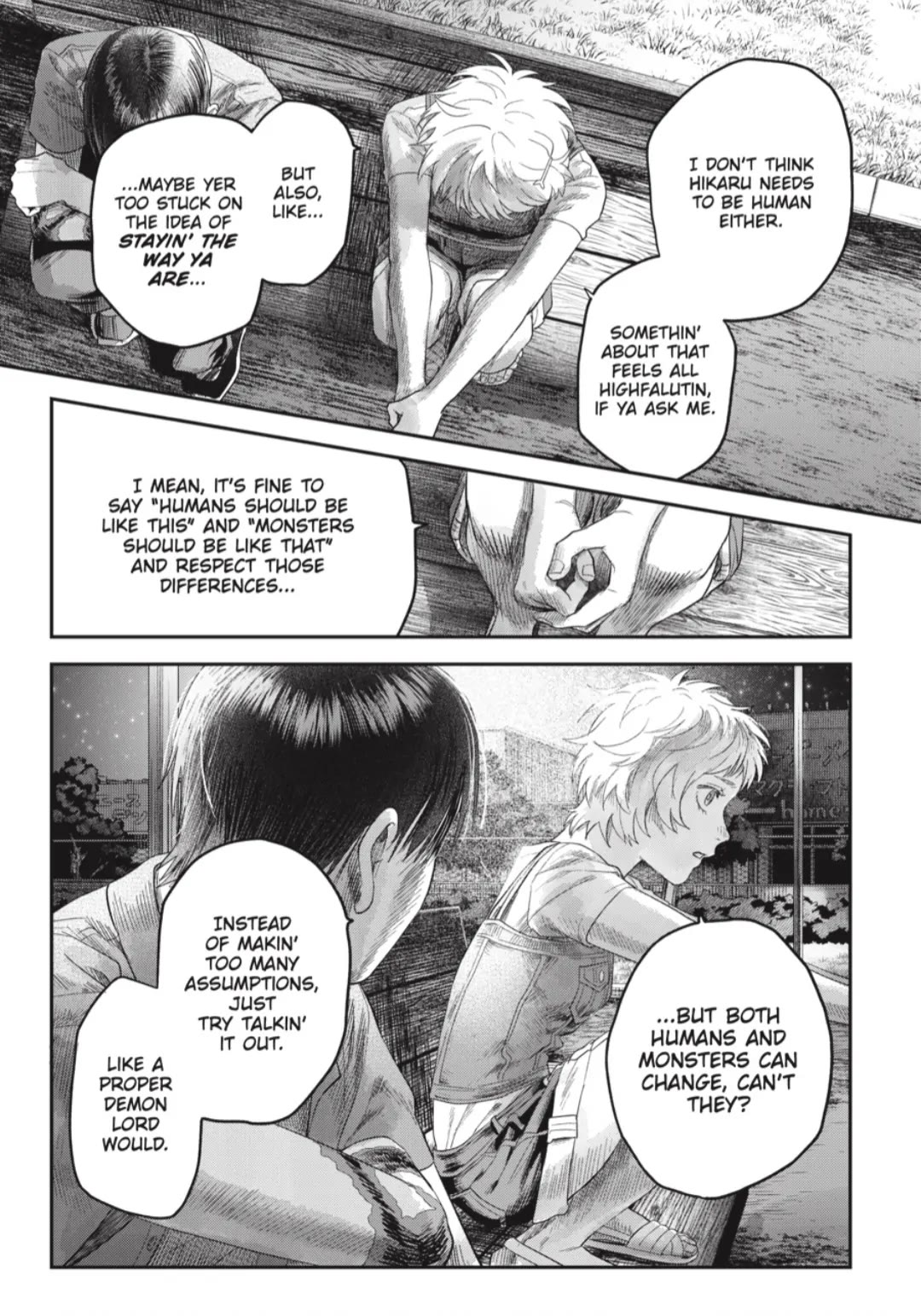 The Summer Hikaru Died chapter 38 page 34