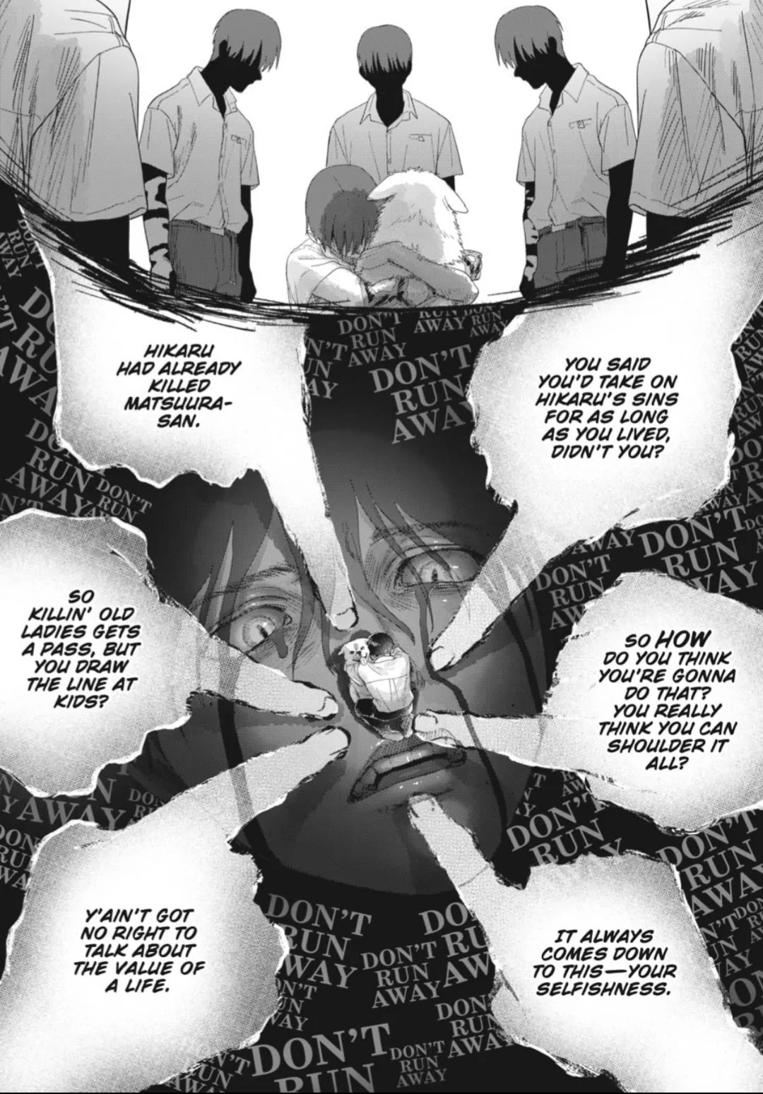 The Summer Hikaru Died chapter 38 page 4