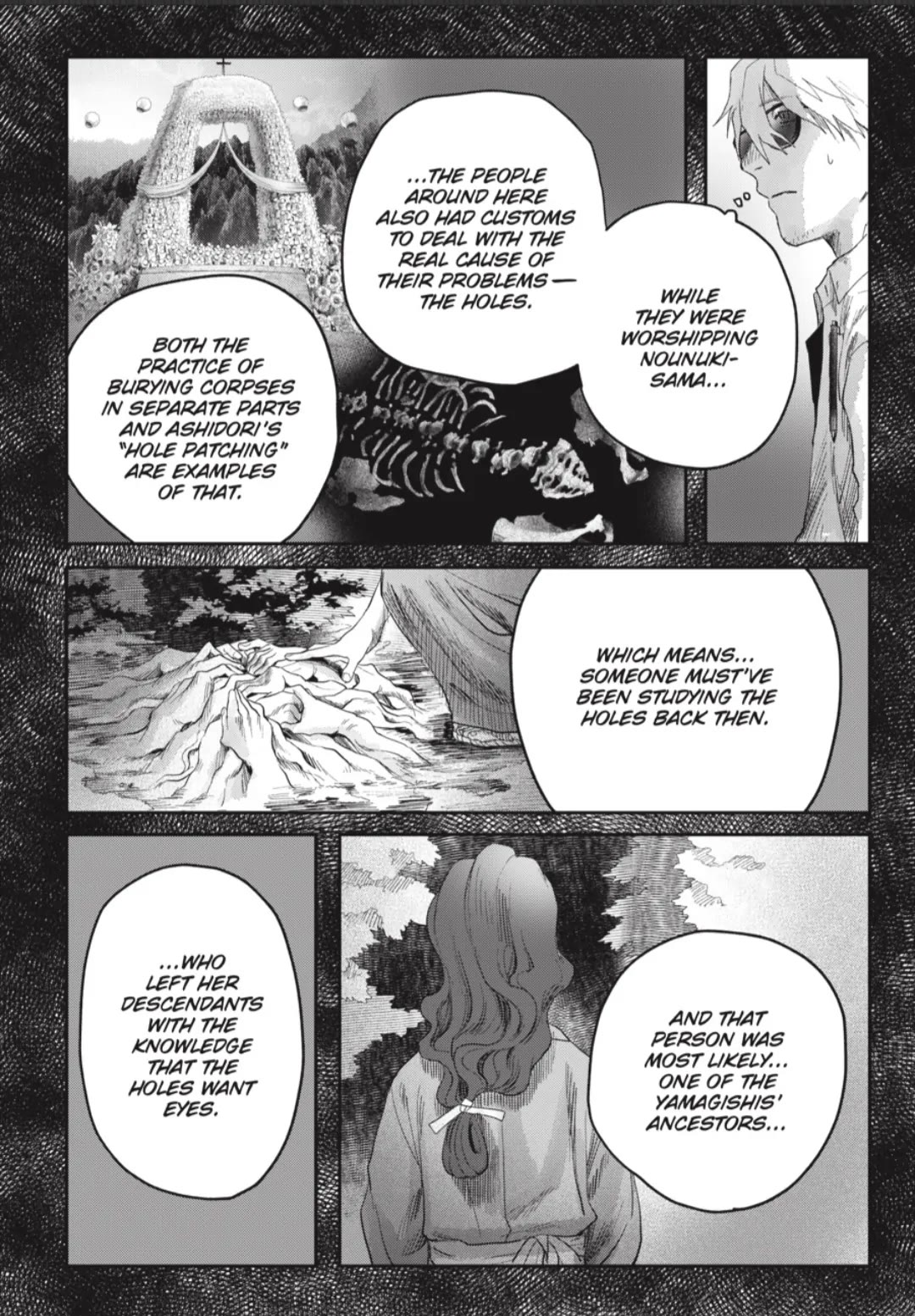 The Summer Hikaru Died chapter 38 page 41