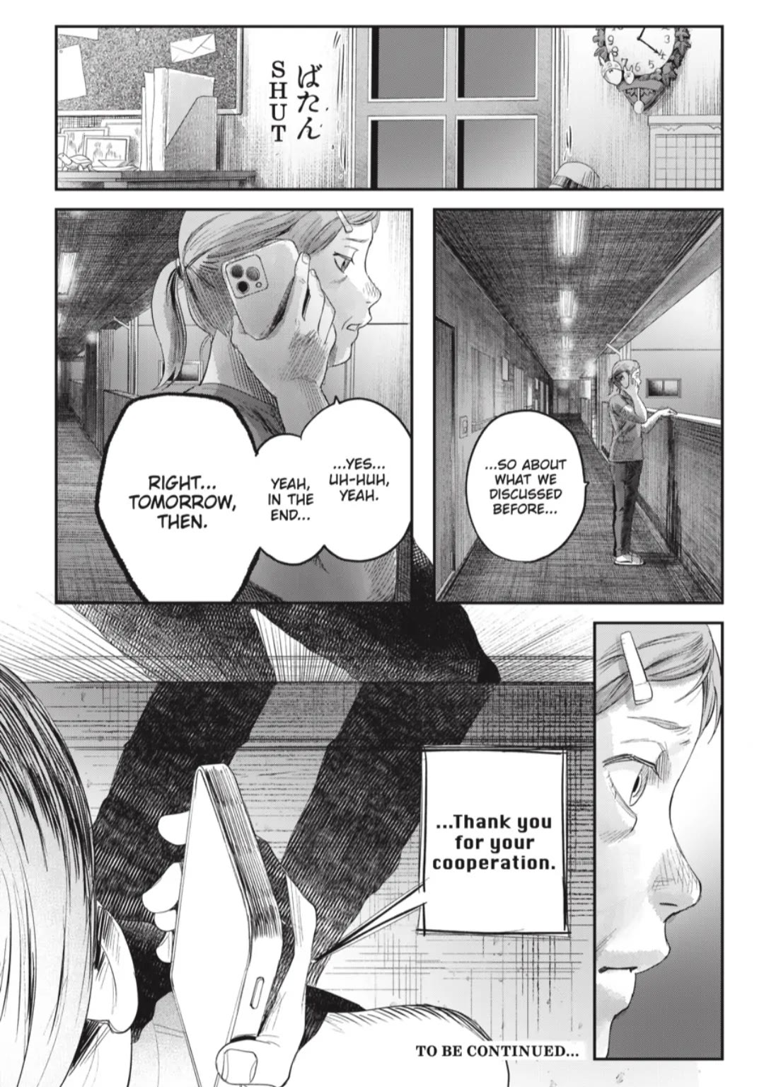 The Summer Hikaru Died chapter 38 page 45