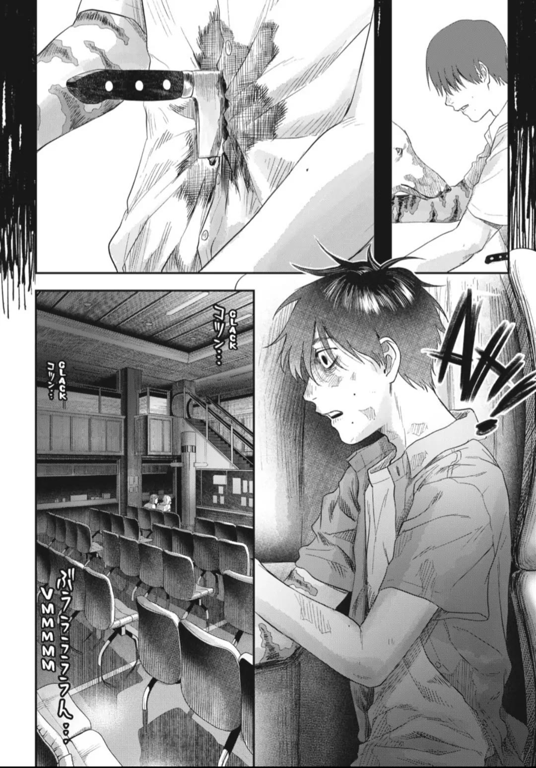 The Summer Hikaru Died chapter 38 page 5